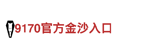 智能家电企业牛宝体育官网app，打造智慧生活
